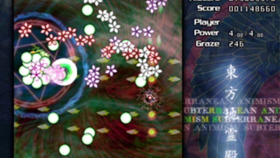 Touhou Chireiden: Subterranean Animism screenshot 9