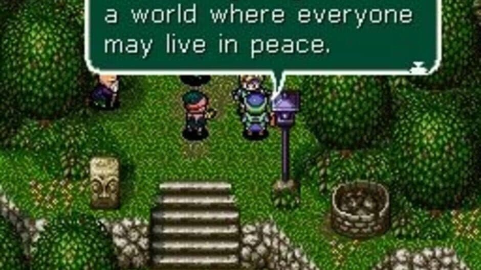 Chaos Seed: Feng Shui Kairouki screenshot 4