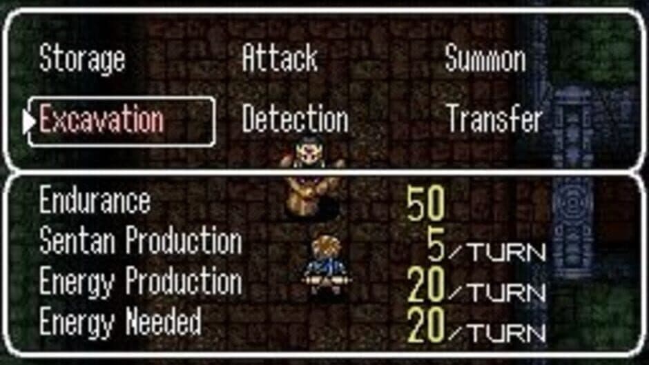 Chaos Seed: Feng Shui Kairouki screenshot 6