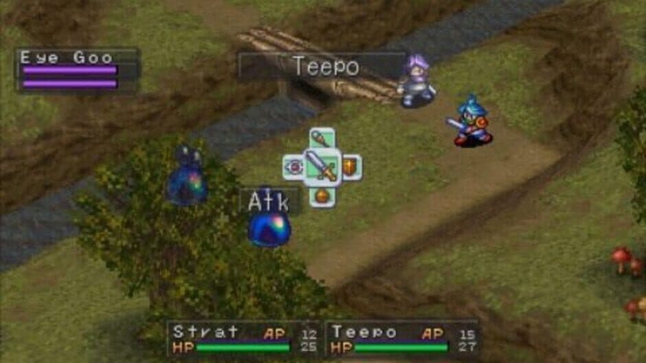 Breath of Fire III screenshot 7