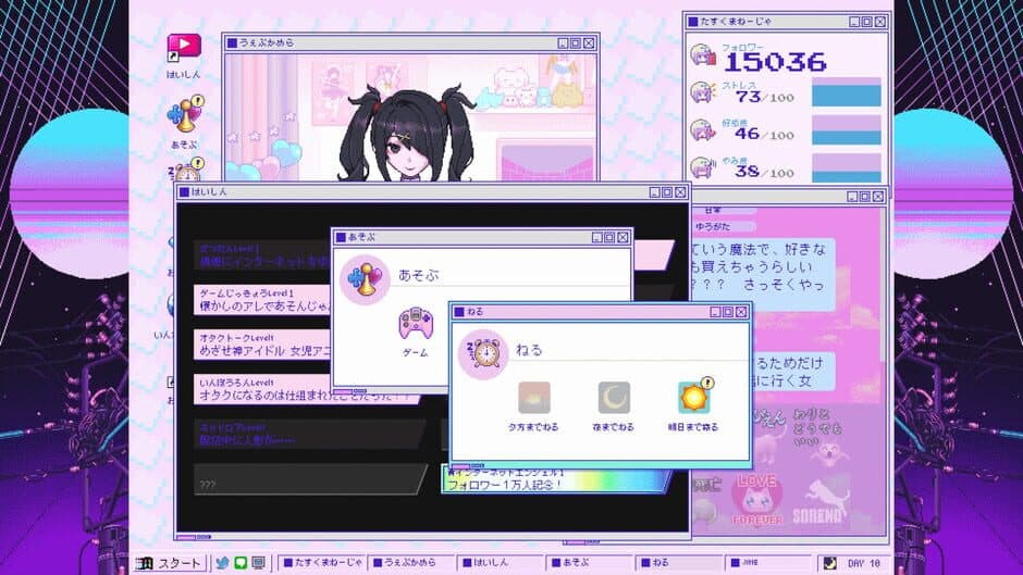 Needy Streamer Overload screenshot 5