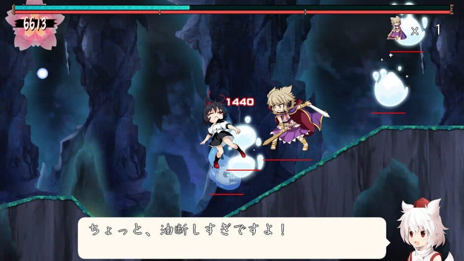 Bullet Report screenshot 2