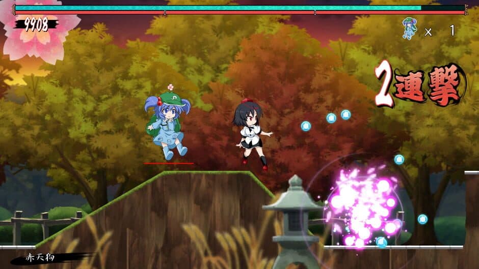 Bullet Report screenshot 3