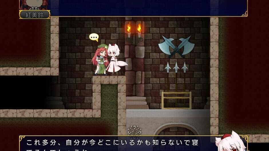 Double Focus screenshot 9
