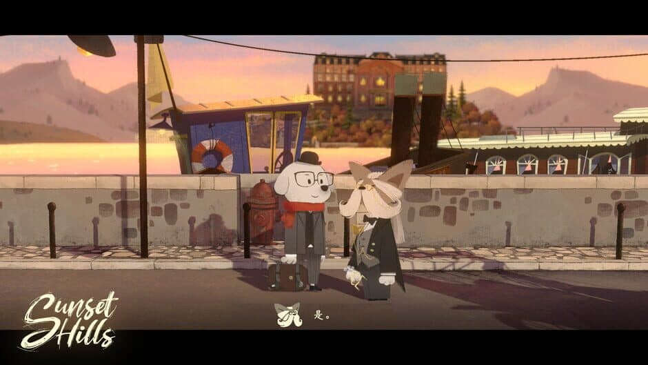 Sunset Hills screenshot 2