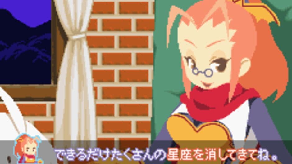Simple 2960 Tomodachi Series Vol. 3: The Itsudemo Puzzle - Massugu Soroete Straws screenshot 2