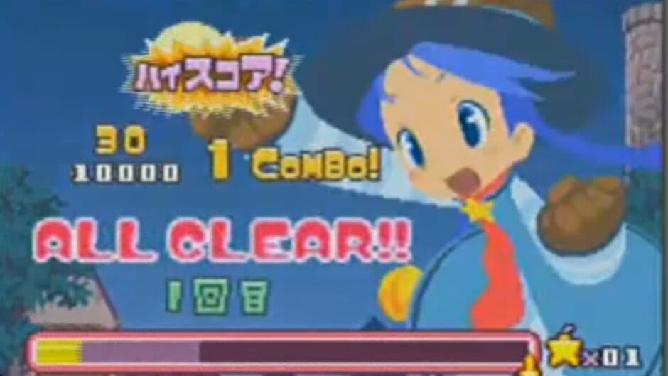 Simple 2960 Tomodachi Series Vol. 3: The Itsudemo Puzzle - Massugu Soroete Straws screenshot 8