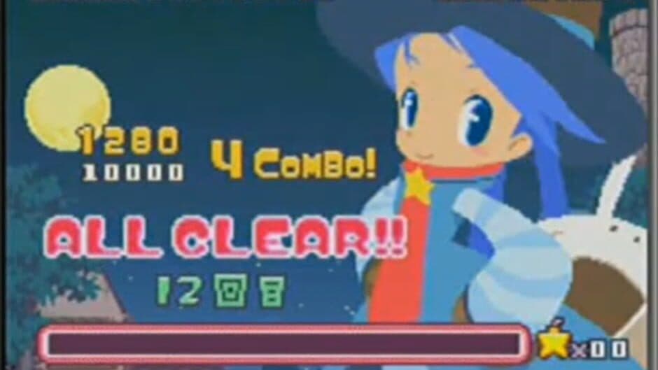 Simple 2960 Tomodachi Series Vol. 3: The Itsudemo Puzzle - Massugu Soroete Straws screenshot 9