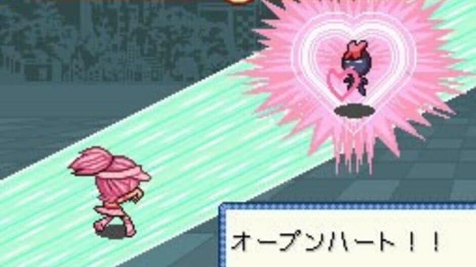 Shugo Chara! Amu no Niji-iro Chara Change screenshot 3