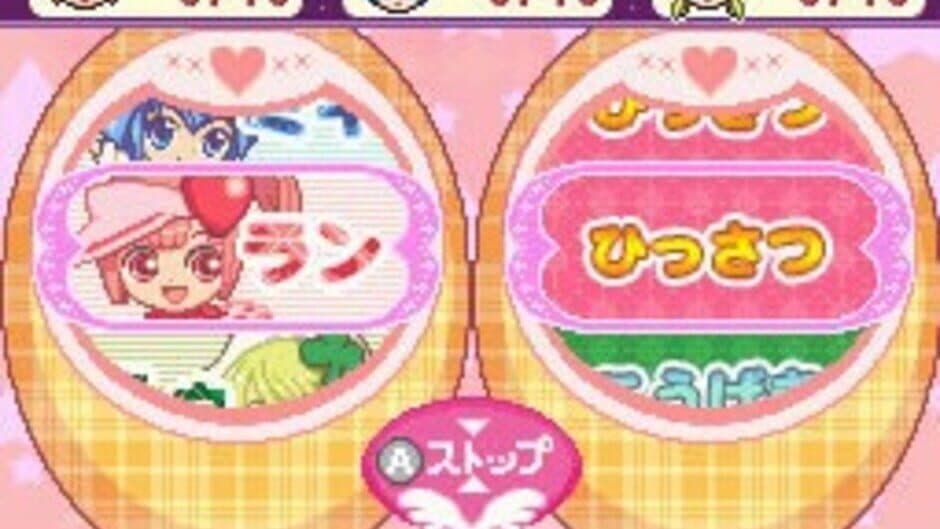 Shugo Chara! Amu no Niji-iro Chara Change screenshot 4