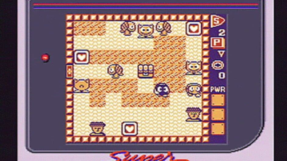 Adventures of Lolo screenshot 5