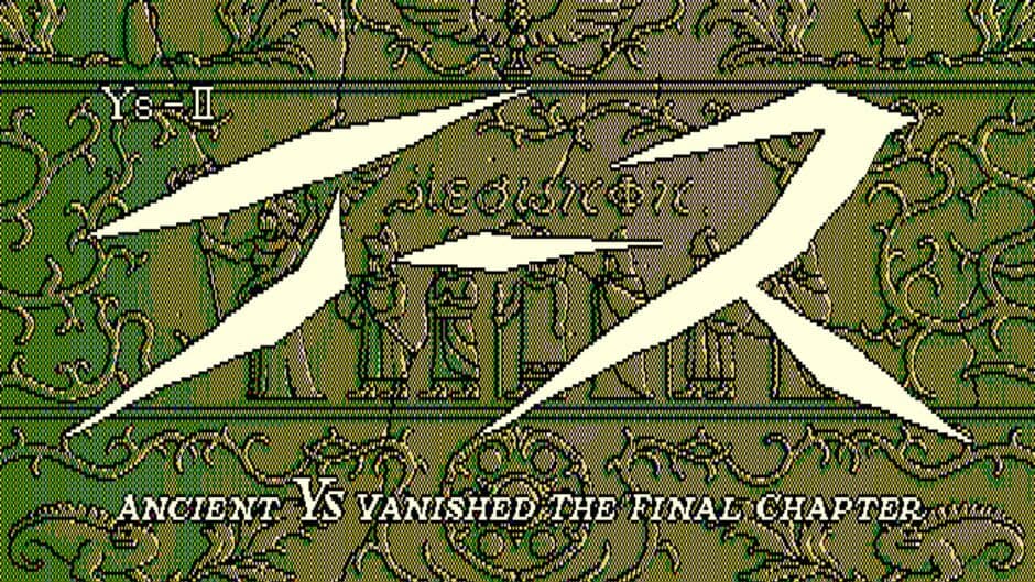 Ys II: Ancient Ys Vanished - The Final Chapter screenshot 6