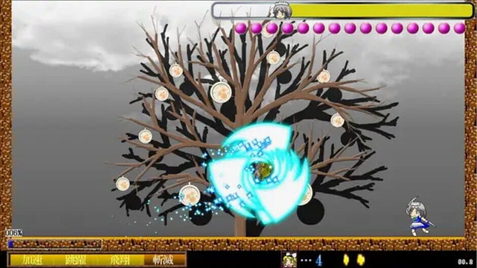 Touhou Madan Zan: Unbelieved Heroes screenshot 7