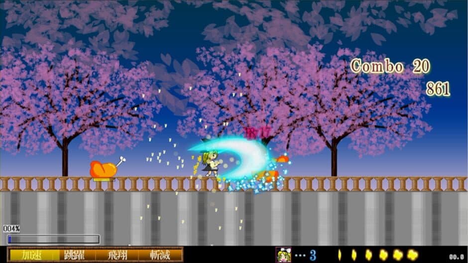 Touhou Madan Zan: Unbelieved Heroes screenshot 1