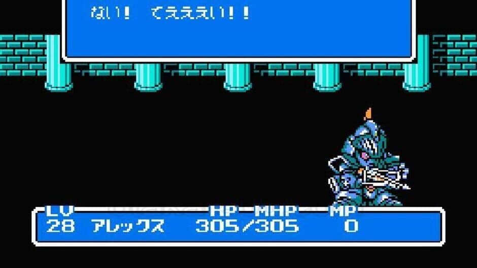 SD Gundam Gaiden: Knight Gundam Monogatari 2 - Hikari no Knight screenshot 6