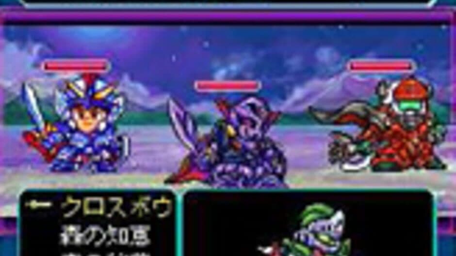 Knight Gundam: Carddass Battle screenshot 3