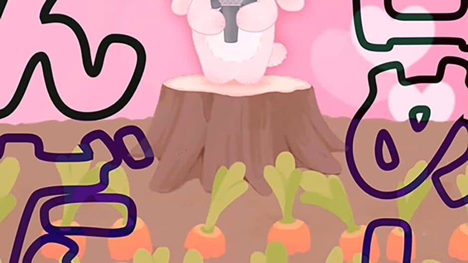 Yumemiru Pyon-pyon Land screenshot 3