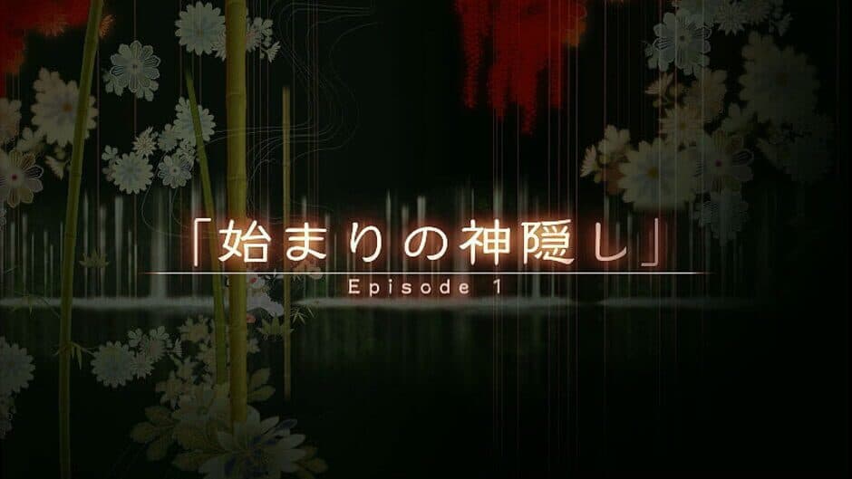 Fushigi no Gensoukyou Chronicle screenshot 7