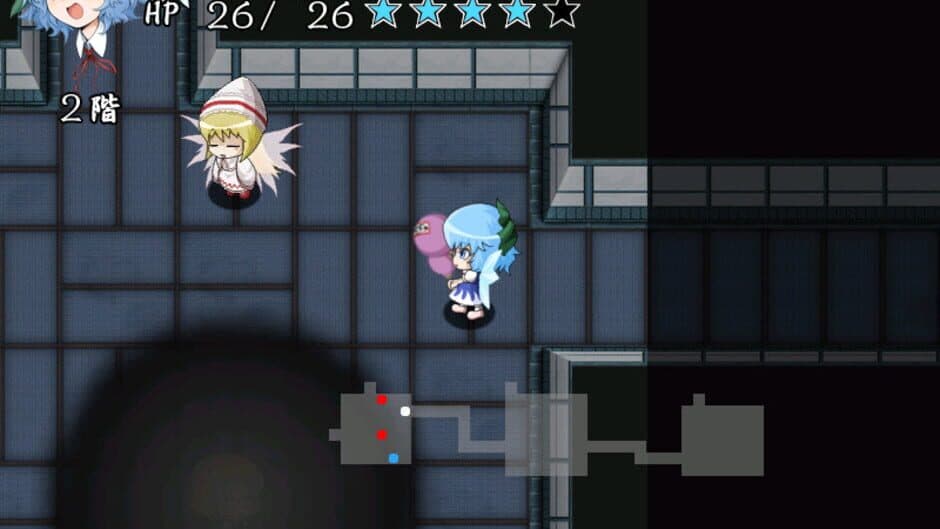Atai no Gensoukyou screenshot 6