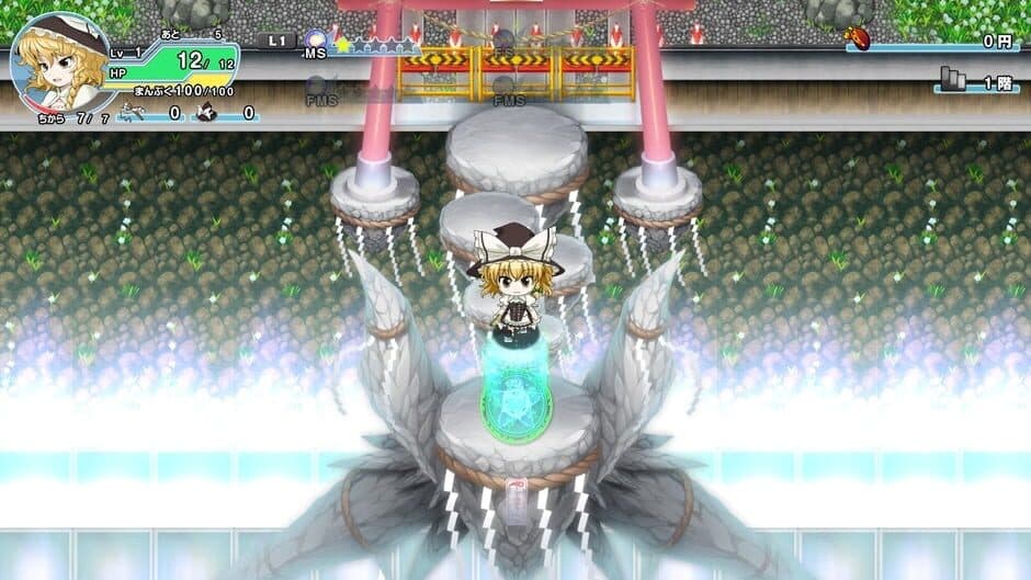 Magic Chou Party: Marisa to Marisa no Gensou Hanabi screenshot 1
