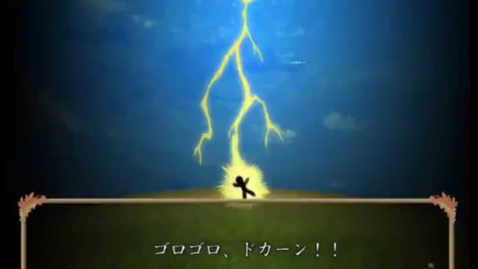 Sanae no Gensoukyou screenshot 2