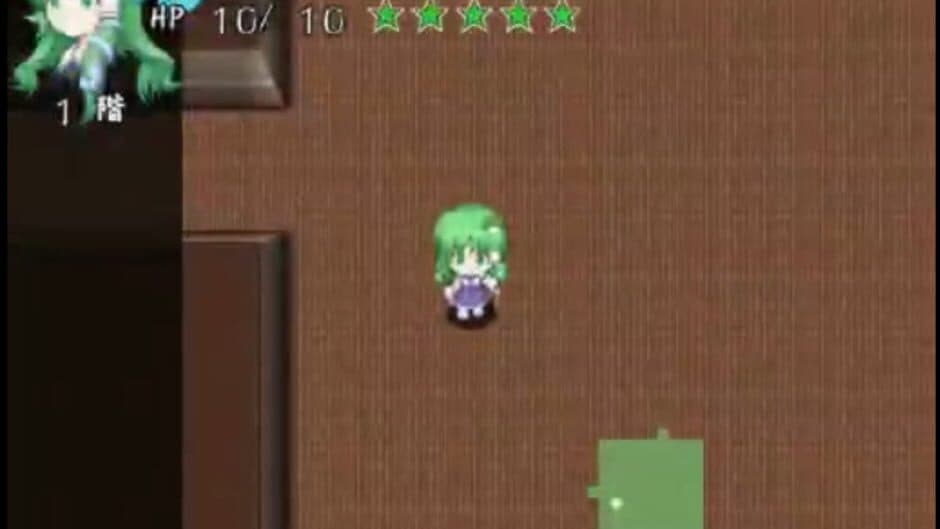 Sanae no Gensoukyou screenshot 5