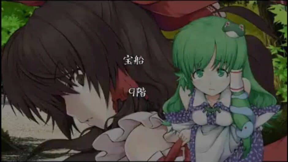 Sanae no Gensoukyou screenshot 8