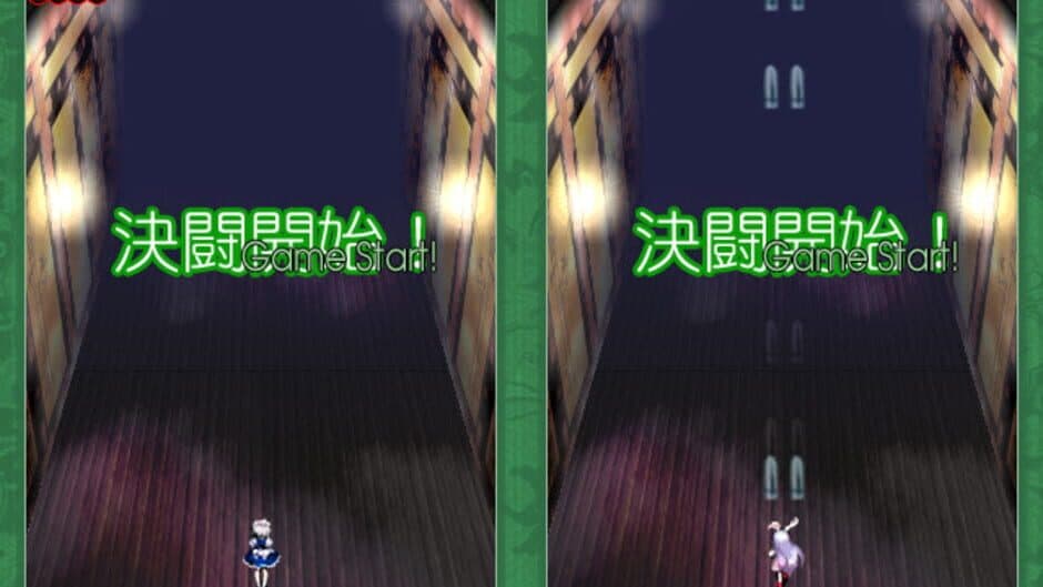 Touhou Kaeizuka: Phantasmagoria of Flower View screenshot 6