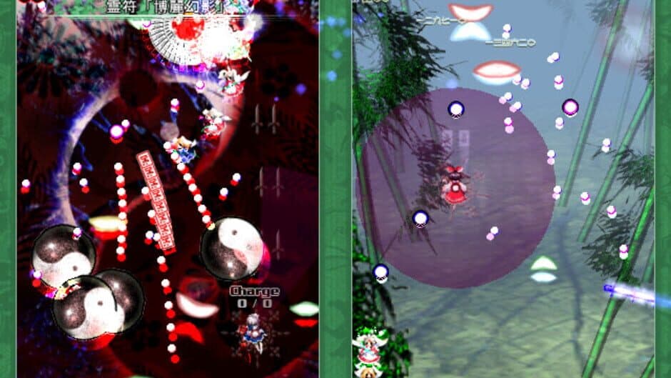Touhou Kaeizuka: Phantasmagoria of Flower View screenshot 7