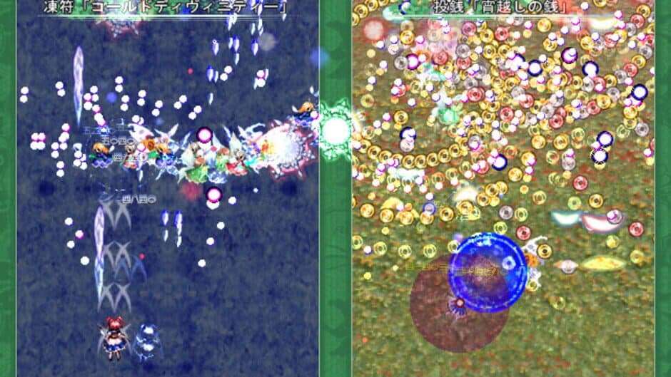 Touhou Kaeizuka: Phantasmagoria of Flower View screenshot 5