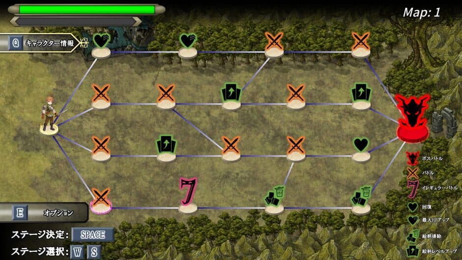 Victory 7 screenshot 3