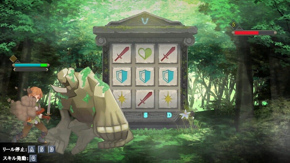 Victory 7 screenshot 4