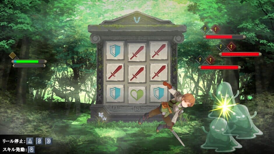 Victory 7 screenshot 5