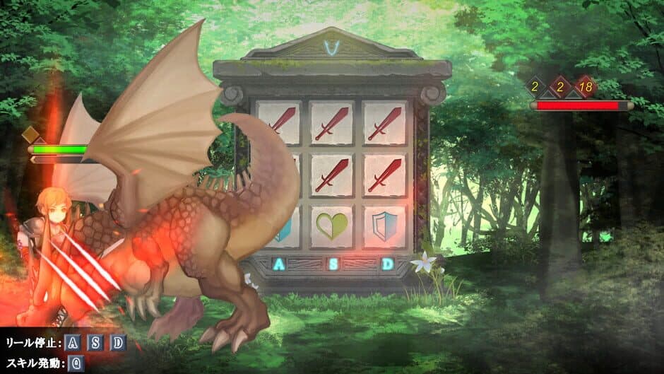 Victory 7 screenshot 6