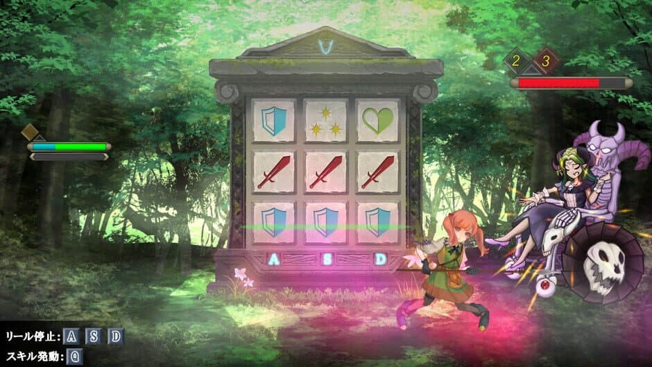 Victory 7 screenshot 7