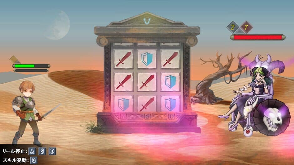 Victory 7 screenshot 8