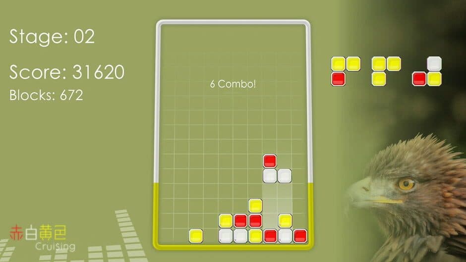 Red White Yellow Cruising screenshot 4