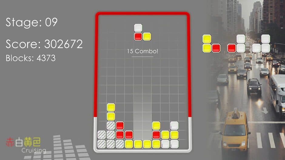 Red White Yellow Cruising screenshot 2