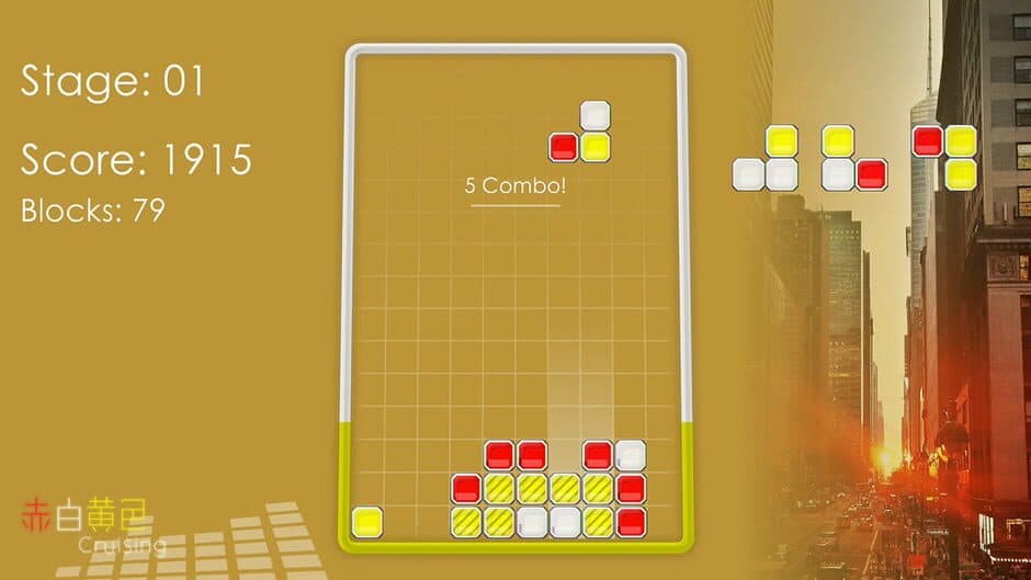 Red White Yellow Cruising screenshot 8