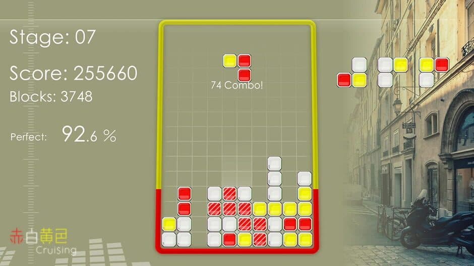 Red White Yellow Cruising screenshot 6