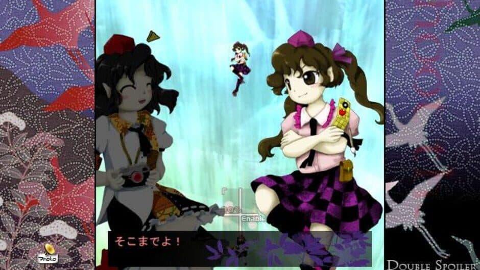 Double Spoiler: Touhou Bunkachou screenshot 2