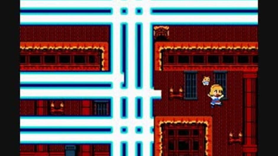 MegaAri screenshot 3