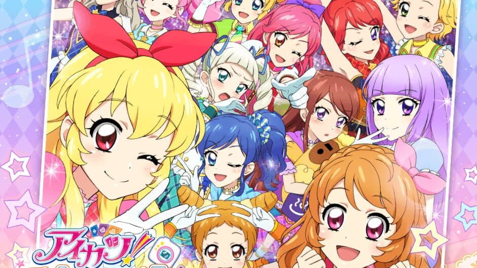 Aikatsu! Photo on Stage!! screenshot 8