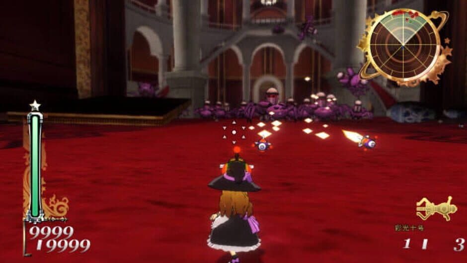 Dyna Marisa 3D screenshot 8