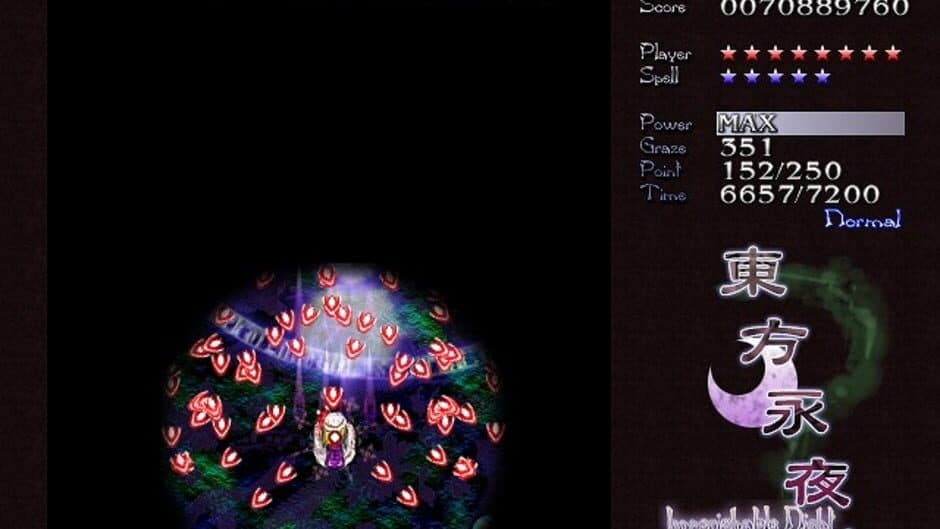 Touhou Eiyashou: Imperishable Night screenshot 8