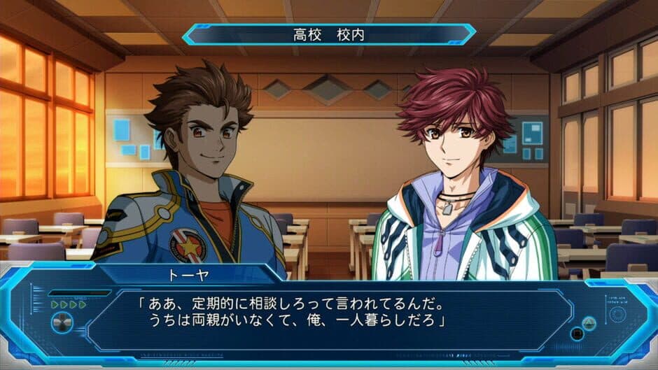 Super Robot Wars OG: The Moon Dwellers screenshot 1