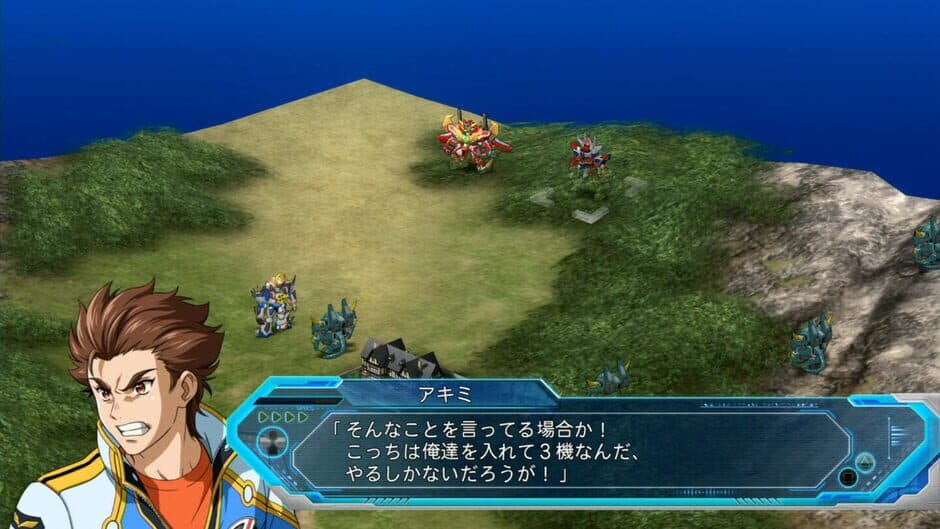 Super Robot Wars OG: The Moon Dwellers screenshot 3
