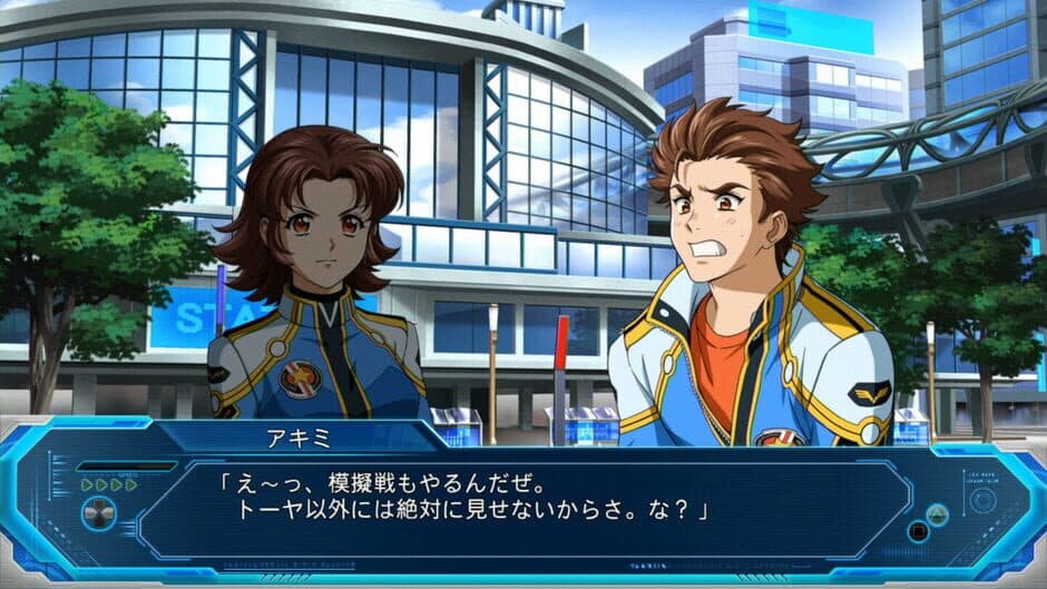 Super Robot Wars OG: The Moon Dwellers screenshot 4