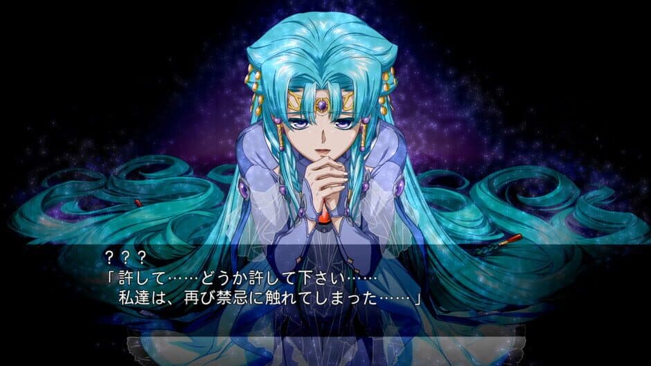 Super Robot Wars OG: The Moon Dwellers screenshot 5