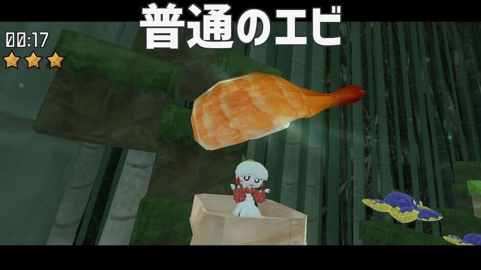Mochi A Girl screenshot 2